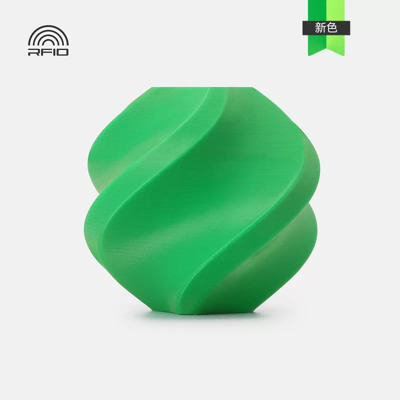 Bambu Lab PETG Basic (2025 Version)