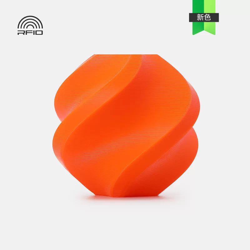 Bambu Lab PETG Basic (2025 Version)