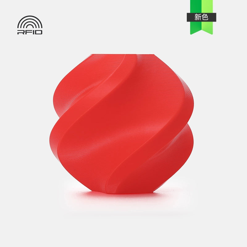 Bambu Lab PETG Basic (2025 Version)