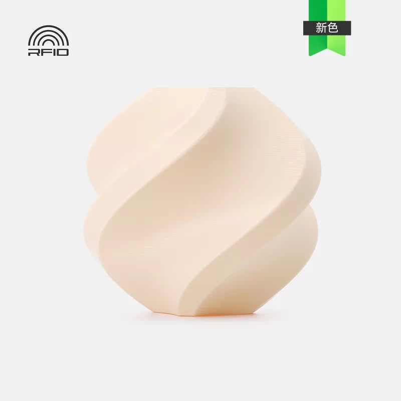 Bambu Lab PETG Basic (2025 Version)