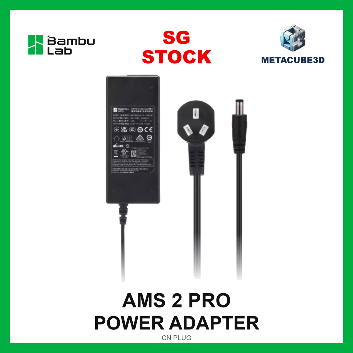 AMS 2 Pro Power Adapter — SG Stock — MetaCube3D cover