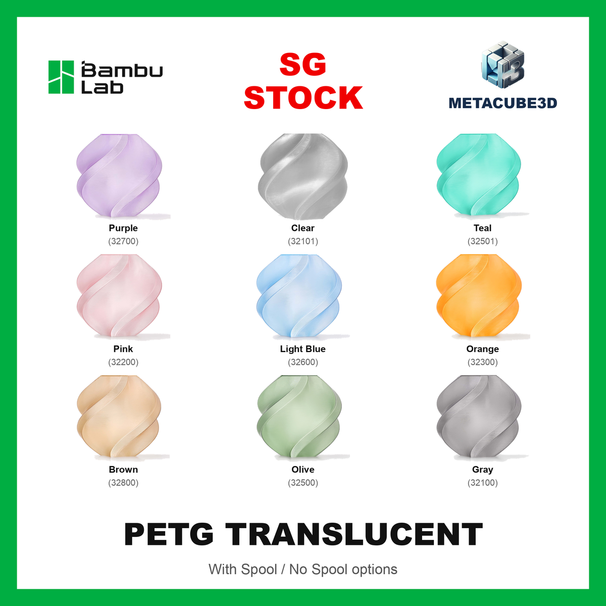 [SG Stock] Bambu Lab PETG Translucent Filaments for 3D Printers (P1S, X1C,H2D,A1 / Prusa MK3/4 / Creality) — SG Stock — MetaCube3D cover