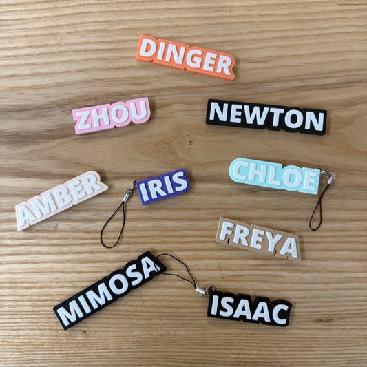 Personalized bag charms / key chains (NAMA Series)
